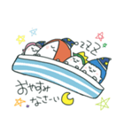 あーたん家族（個別スタンプ：3）
