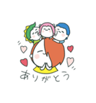 あーたん家族（個別スタンプ：8）