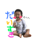 あらごっちゅの日常（個別スタンプ：3）