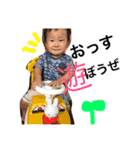 あらごっちゅの日常（個別スタンプ：5）