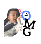 あらごっちゅの日常（個別スタンプ：12）