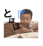 あらごっちゅの日常（個別スタンプ：14）