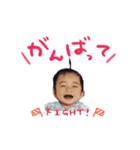 toma baby stamp（個別スタンプ：1）