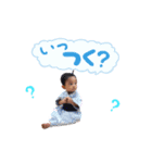toma baby stamp（個別スタンプ：4）