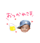 toma baby stamp（個別スタンプ：5）