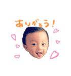 toma baby stamp（個別スタンプ：6）