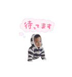 toma baby stamp（個別スタンプ：7）