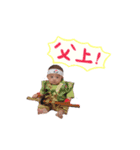toma baby stamp（個別スタンプ：8）