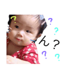 しょうきち。（個別スタンプ：1）