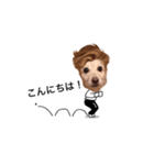 むっくんまりもの日常（個別スタンプ：5）