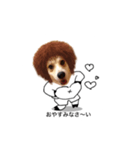 むっくんまりもの日常（個別スタンプ：8）