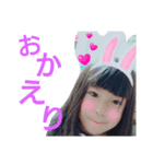 さささき（個別スタンプ：1）