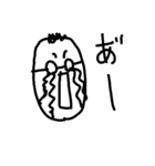 megamegane（個別スタンプ：3）