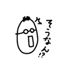 megamegane（個別スタンプ：8）