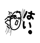 megamegane（個別スタンプ：9）