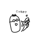megamegane（個別スタンプ：14）