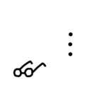 megamegane（個別スタンプ：20）