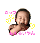ふうちゃんのにちじょう（個別スタンプ：5）