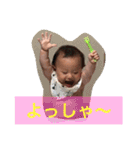 ふうちゃんのにちじょう（個別スタンプ：6）