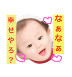 ふうちゃんのにちじょう（個別スタンプ：7）