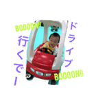 ふうちゃんのにちじょう（個別スタンプ：8）