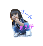 さきぶ2（個別スタンプ：2）