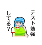 バスケの日常（個別スタンプ：2）