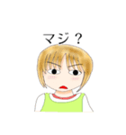 バスケの日常（個別スタンプ：7）
