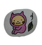 きーぼう（個別スタンプ：7）