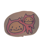 きーぼう（個別スタンプ：23）