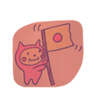 きーぼう（個別スタンプ：24）