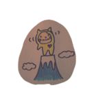 きーぼう（個別スタンプ：25）