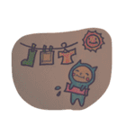 きーぼう（個別スタンプ：32）