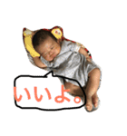 凪おじスタンプ②（個別スタンプ：9）