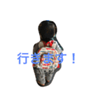 凪おじスタンプ②（個別スタンプ：11）