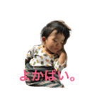 凪おじスタンプ②（個別スタンプ：15）