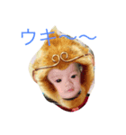 はらぺこ レオト（個別スタンプ：3）