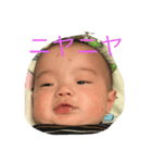 はらぺこ レオト（個別スタンプ：4）