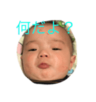 はらぺこ レオト（個別スタンプ：6）
