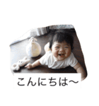 メイちゃん（ベビー）（個別スタンプ：3）
