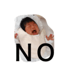 メイちゃん（ベビー）（個別スタンプ：4）