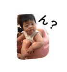 メイちゃん（ベビー）（個別スタンプ：5）