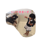 メイちゃん（ベビー）（個別スタンプ：6）