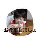 メイちゃん（ベビー）（個別スタンプ：9）