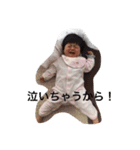 メイちゃん（ベビー）（個別スタンプ：13）