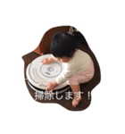 メイちゃん（ベビー）（個別スタンプ：15）
