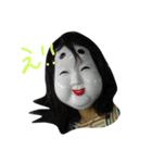 おかめーず（個別スタンプ：2）