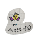 まるっこボーイ（個別スタンプ：13）
