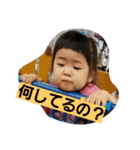 hinahina612（個別スタンプ：8）