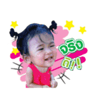 BabyAustin（個別スタンプ：7）